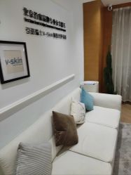 -HEYAN荷妍专业脱毛连锁机构