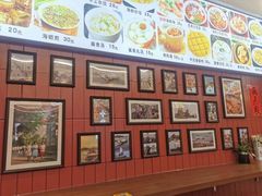 -大中沙茶面(中山路店)