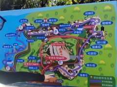 -西霞口神雕山野生动物世界