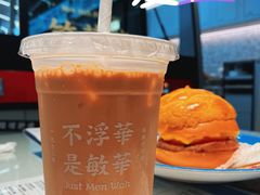 -敏华冰厅(平安金融中心店)
