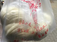 -天泽祥·鼓楼馒头(鼓楼店)