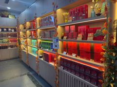 -吴裕泰茶庄(前门大街店)