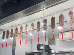 -潮人姐妹轩(海宁路店)
