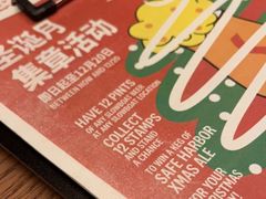-悠航SLOWBOAT(三里屯店)