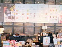 -星巴克臻选(深圳皇庭广场分店)