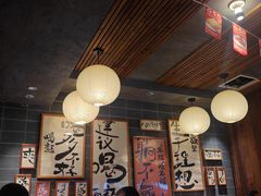 -杨老头鲜货烧烤(太古里店)