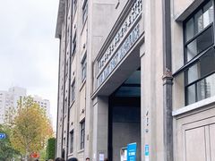 -上海四行仓库抗战纪念馆