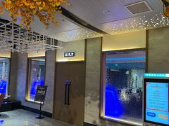 -青水瓦台汤泉(未央店)