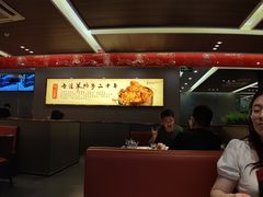 -蝎王府羊蝎子(西稍门店)