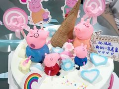 -丁先生蛋糕·品质鲜作(桐梓林店)