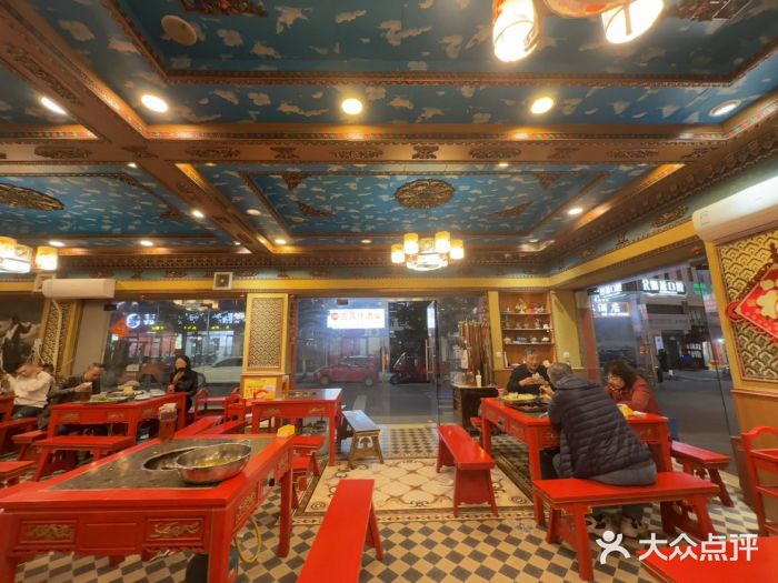 金鼎雪山牦牛杂火锅(理县总店)图片