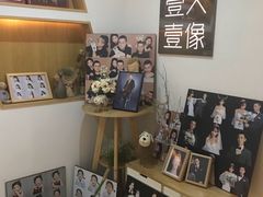 -壹人壹像工作室(购物公园店)