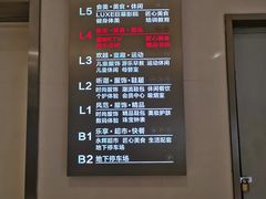 -音乐派KTV(银泰城店)