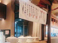 -RUXU入续糖水铺与包(卓悦中心店)