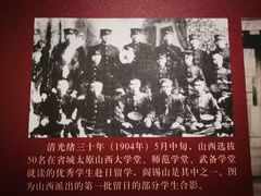 -文瀛公园