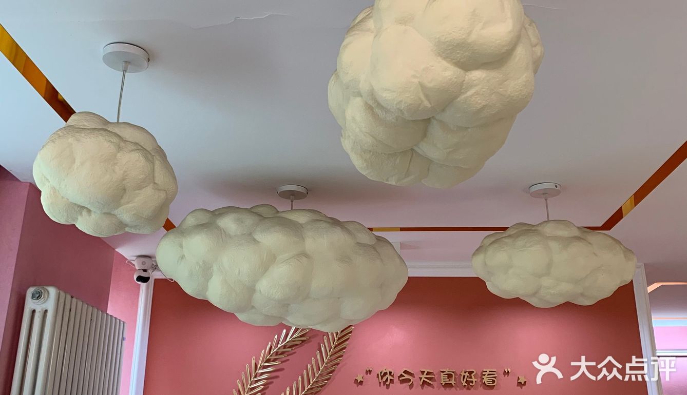 下次去美甲💅