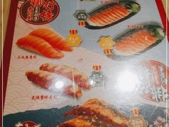 -友壹町寿司(嘉洲广场店)