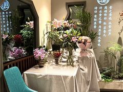 -飶香居(省博物馆店)