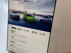 -小鹏汽车(北京龙湖长楹天街销售中心)