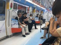 -乌石浦(地铁站)