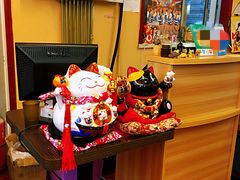 -拉面莊夢語＆中华料理八椿