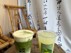 -一杯潮茶·专注潮汕茶饮(金禧花园店)