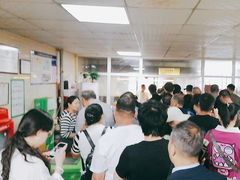 -龙门李家三旦羊肉汤馆