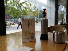 -一品小笼(金融街店)