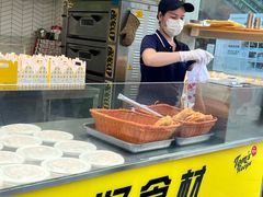-汤姆大师傅鲜香牛肉饼(深圳保利文化广场店)
