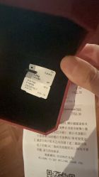 -周大福CHOW TAI FOOK(北京SKP店)