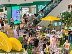 -友谊阳光城
