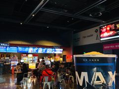 -万达影城(西铁营万达广场IMAX店)