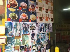 -味正点车轮饼可丽饼(南禅寺店)