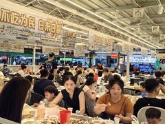 -大学城夜市