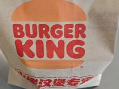 -汉堡王(梅村服务区南店)