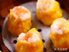 -广州酒家(文昌总店)