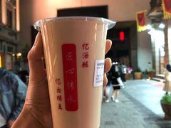 丝袜奶茶-阿姨奶茶专卖(舌涧道杭州惠民路创始店)