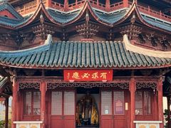 -重元寺