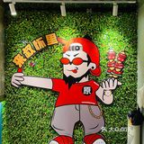 打卡正宗四川卤味烧烤[调皮]