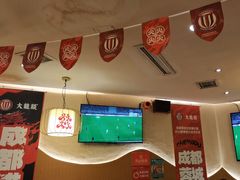 -大龙燚火锅(科华店)