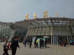 -北京植物园-展览温室