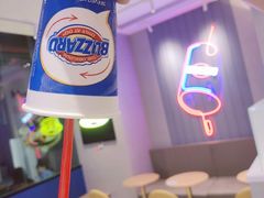-DQ·蛋糕·冰淇淋(三亚青春颂店)