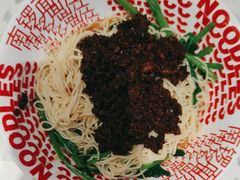 -南锣南门涮肉(南锣鼓巷店)