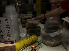 -鑫巴蜀(和平里店)