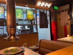-西塔老太太泥炉烤肉(望京一店)