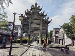 -南关石牌坊古镇