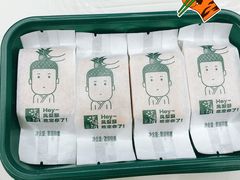 -泸溪河桃酥(秦淮夫子庙一店)
