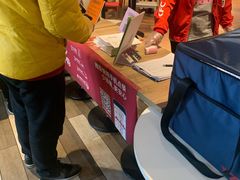 -肯德基(中纬店)