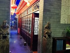 -不二茶空间·养生宴(石景山店)