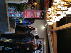 -竹叶涮肉坊(总店)